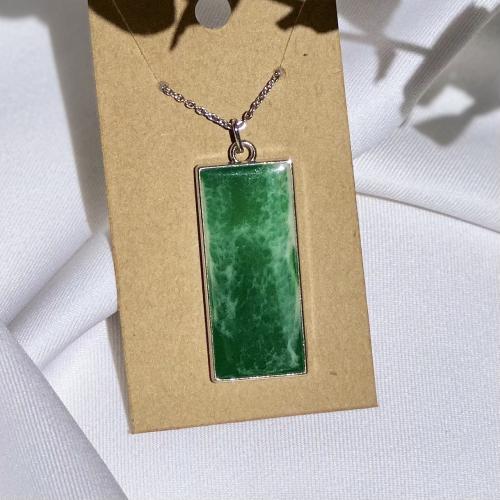 سلسال من اختيارك