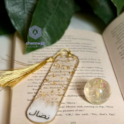 فاصل كتاب حسب الطلب