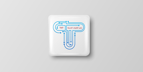 استيكر مربع ذكي ( أبيض )