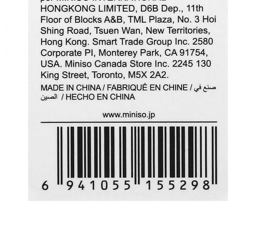 حقيبة كتف علي شكل التوت