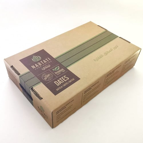 سكري مفتل فاخر 3000 جرام