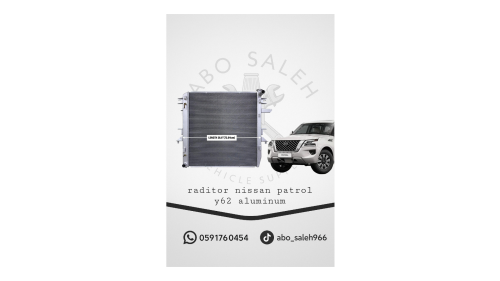 Aluminum radiator Nissan Patrol Platinum 8 / 6 cyl...