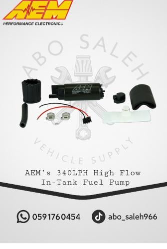 Gasoline pump (AEM) 340 Lph