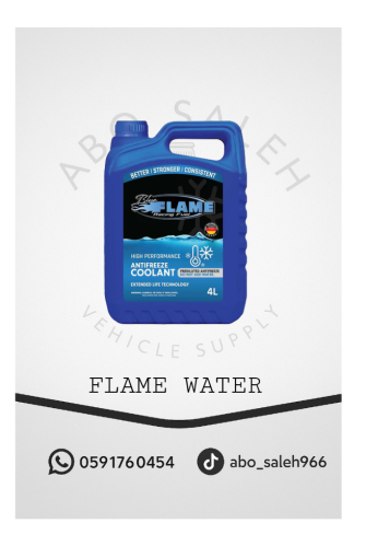 Radiator water company (FLAME)