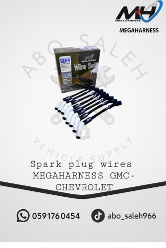 Spark plug wires, ceramic, sports, from Mega Harness company, for GMC and Chevrolet, 10mm, LS-LT