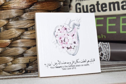 مغناطيس ثلاجة