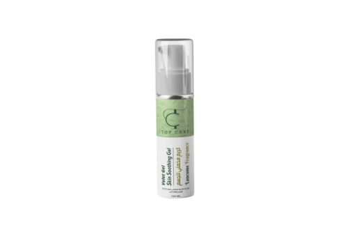 كريم مخملي للجسم