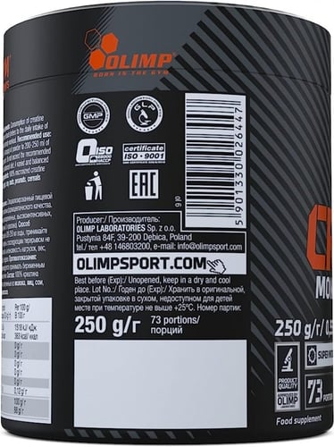 أولمب كرياتين مونوهيدرات باودر 250 جم