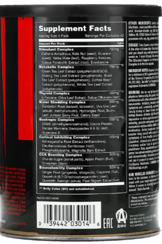 انيمال كت 42 كيس حبوب ‏ Universal Animal Cuts 42 P...