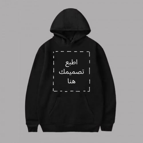 صمم Box بنفسك