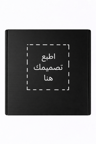 صمم Box بنفسك