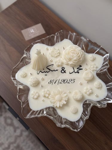 شمعة عقد القران