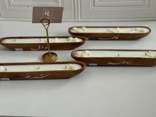 شمعه القوارب