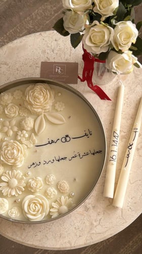 شمعة المناسبات