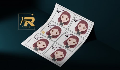 ملصق عوداً حميداً قابل للطباعة