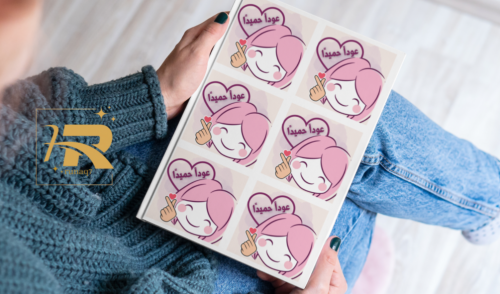 ملصق عوداً حميداً 2قابل للطباعة