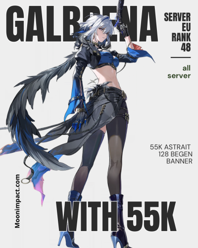 غالبرينا S6R1