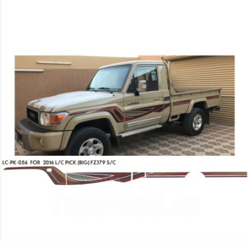 خط شاص 2016 بريمي اصلي وكالة وصيني