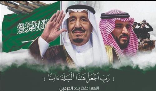 صورة امامية او خلفية مقاس 165 سم عرض (يمين يسار) *...