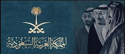صورة امامية او خلفية مقاس 165 سم عرض (يمين يسار) *...