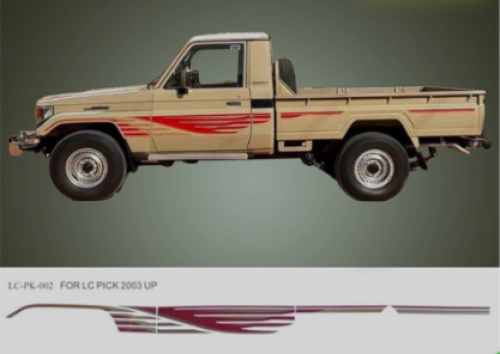 خط شاص 2003 اصلي وكالة وصيني