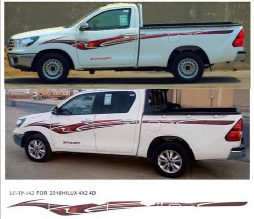 خط هايلكس 2016 طقم جهتين/(غماره-غمارتين) صيني