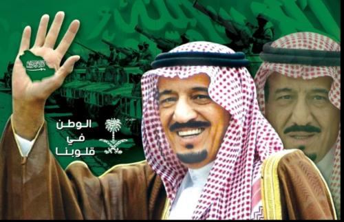 صورة امامية او خلفية مقاس 165 سم عرض (يمين يسار) *...