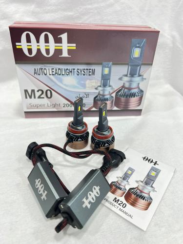 لمبات ليد امامية مشفرة مقاس اللمبة ( D2S ) ماركة 0...