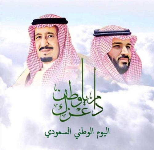 صورة امامية او خلفية مقاس 165 سم عرض (يمين يسار) *...