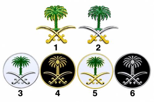 ونجات حديد شعار المملكة تركب على الشبك الامامي للي...