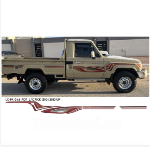 خط شاص 2013 دمعه اصلي وكالة وصيني