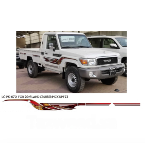 خط شاص 2019 بريمي اصلي وكالة وصيني