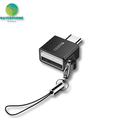 وصلة تحويل من USB الى type C