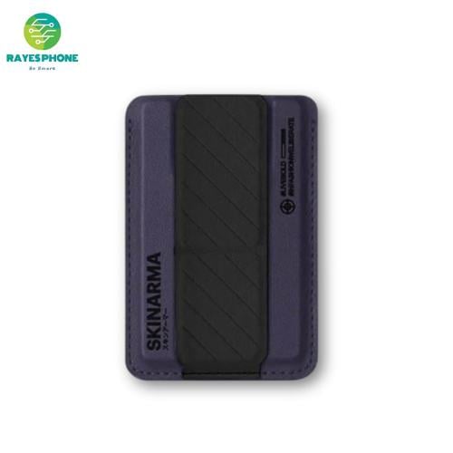 سكين ارما كادو – حامل بطاقات مغناطيسي مع مسكة وستا...