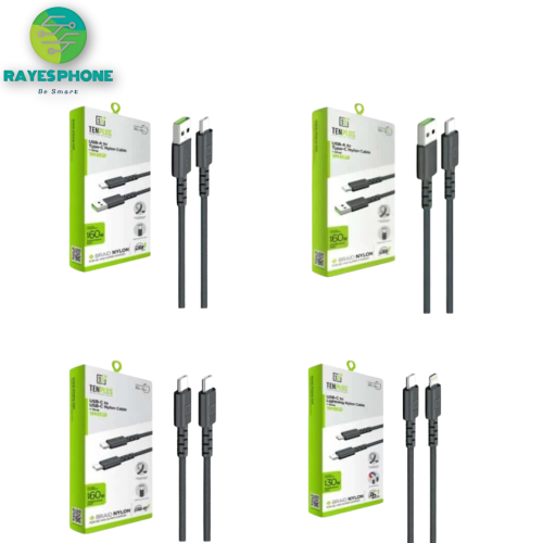 كيبل شحن قماشي مقاوم للقطع بطول 1 متر - متعدد الأن...