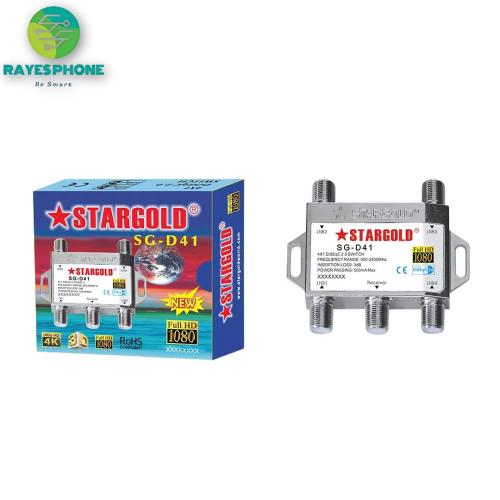 4 في 1 2.0 سويتش دايسك