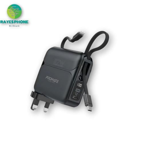 بروميت بطارية متنقلة