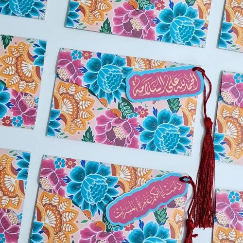 اظرف مواجيب