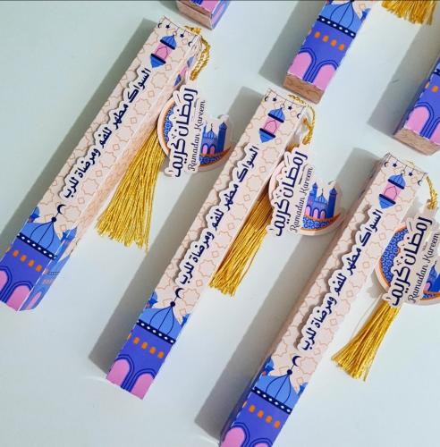 Box for the miswak