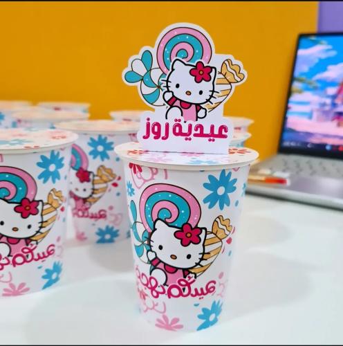 Eid cups with Hello Kitty character