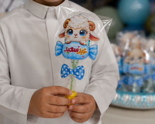 Eid distributions for children