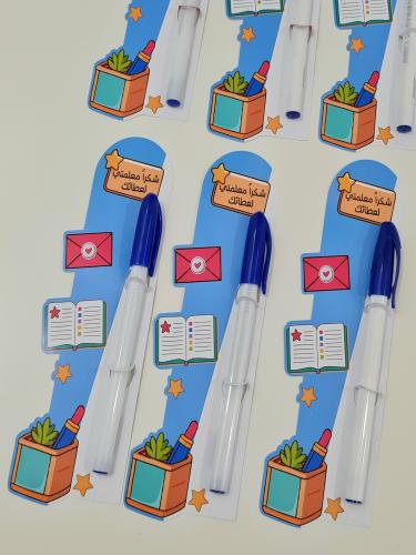 Teacher's Day pens
