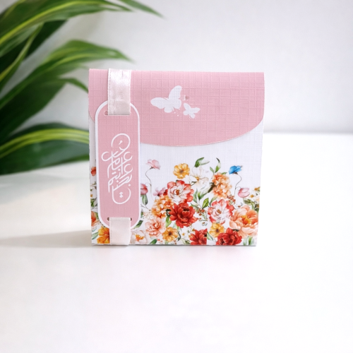 Elegant box