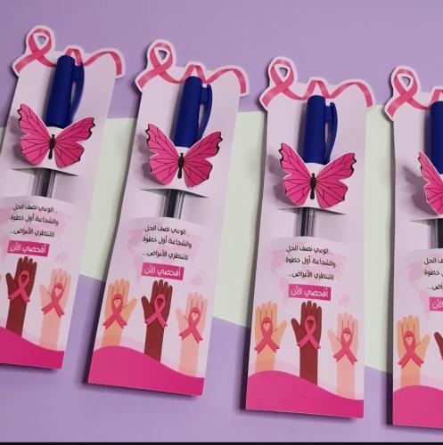 Breast cancer pen distributions