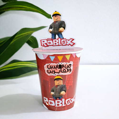 Eid cup with Roblox theme