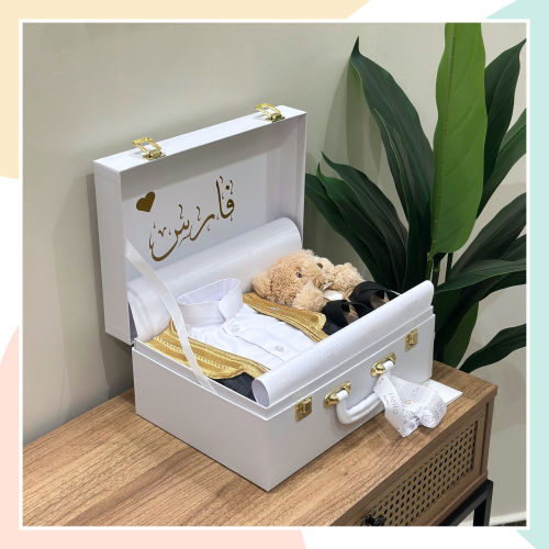 هدية مولود ( طقم رسمي )