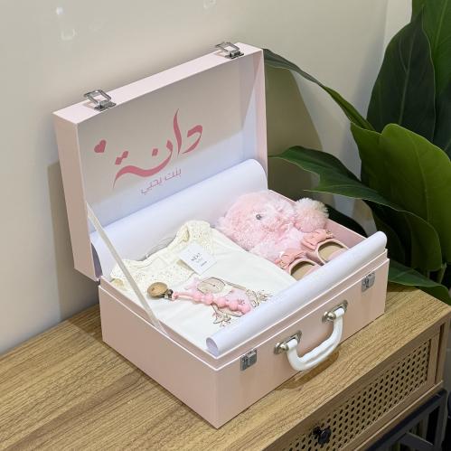 هدية مولودة ماركة ( نكست )