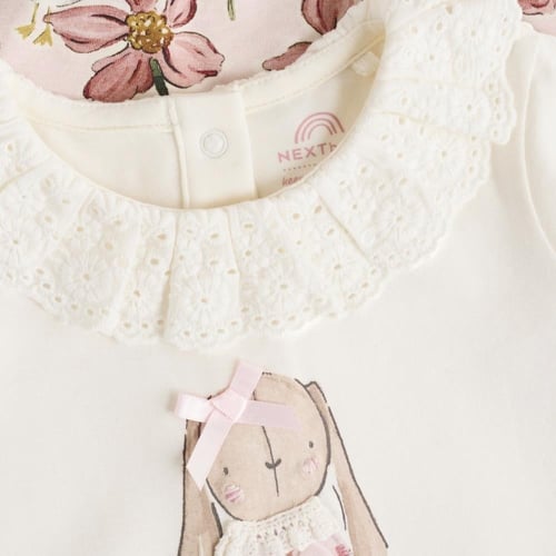 هدية مولودة ماركة ( نكست )