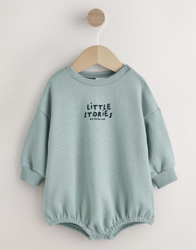 هدية مولود ماركة ( NEXT )