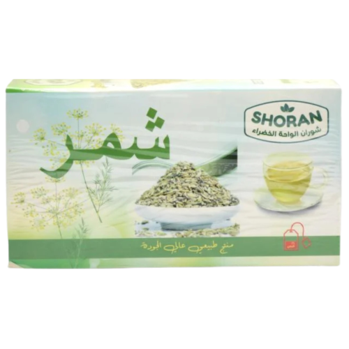 مشروب شمر الطبيعي